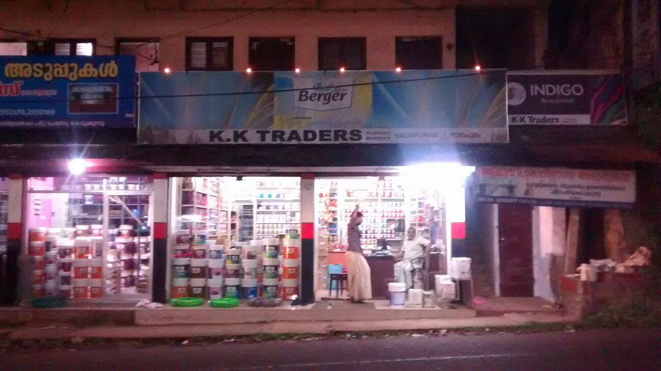KK Traders